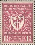 Stamp German Empire Catalog number: 199