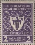 Stamp German Empire Catalog number: 200