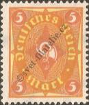 Stamp German Empire Catalog number: 205