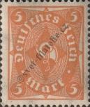 Stamp German Empire Catalog number: 205