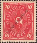 Stamp German Empire Catalog number: 206