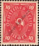 Stamp German Empire Catalog number: 206