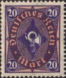 Stamp German Empire Catalog number: 207