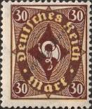 Stamp German Empire Catalog number: 208