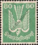 Stamp German Empire Catalog number: 214