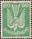 Stamp German Empire Catalog number: 214