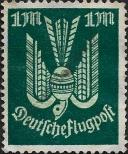 Stamp German Empire Catalog number: 215