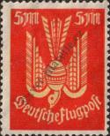 Stamp German Empire Catalog number: 218