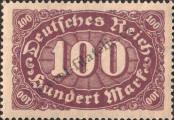 Stamp German Empire Catalog number: 219