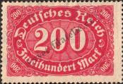 Stamp German Empire Catalog number: 220