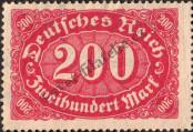 Stamp German Empire Catalog number: 220