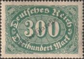 Stamp German Empire Catalog number: 221