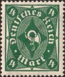 Stamp German Empire Catalog number: 226