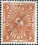 Stamp German Empire Catalog number: 227