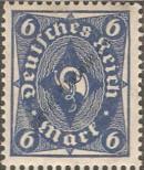 Stamp German Empire Catalog number: 228