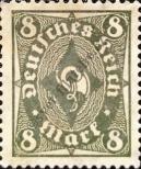 Stamp German Empire Catalog number: 229