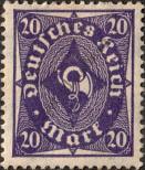 Stamp German Empire Catalog number: 230