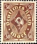 Stamp German Empire Catalog number: 231