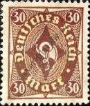 Stamp German Empire Catalog number: 231
