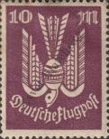 Stamp German Empire Catalog number: 235