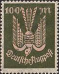 Stamp German Empire Catalog number: 237