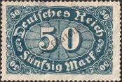 Stamp German Empire Catalog number: 246