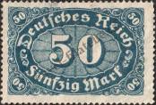 Stamp German Empire Catalog number: 246