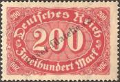 Stamp German Empire Catalog number: 248