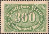 Stamp German Empire Catalog number: 249