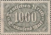 Stamp German Empire Catalog number: 252