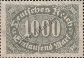 Stamp German Empire Catalog number: 252