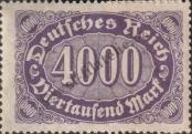 Stamp German Empire Catalog number: 255