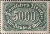 Stamp German Empire Catalog number: 256