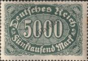 Stamp German Empire Catalog number: 256