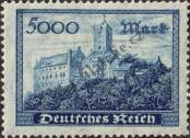 Stamp German Empire Catalog number: 261