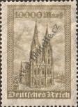 Stamp German Empire Catalog number: 262