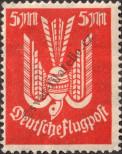 Stamp German Empire Catalog number: 263
