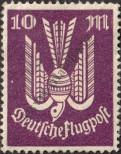 Stamp German Empire Catalog number: 264