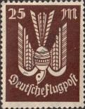 Stamp German Empire Catalog number: 265