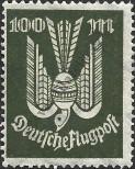 Stamp German Empire Catalog number: 266