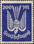 Stamp German Empire Catalog number: 267