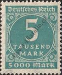 Stamp German Empire Catalog number: 274