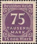 Stamp German Empire Catalog number: 276