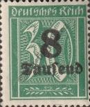 Stamp German Empire Catalog number: 278
