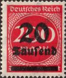 Stamp German Empire Catalog number: 282