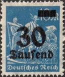 Stamp German Empire Catalog number: 284