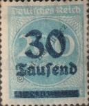 Stamp German Empire Catalog number: 285
