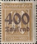 Stamp German Empire Catalog number: 300