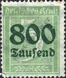 Stamp German Empire Catalog number: 301/A