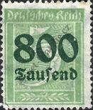 Stamp German Empire Catalog number: 301/A